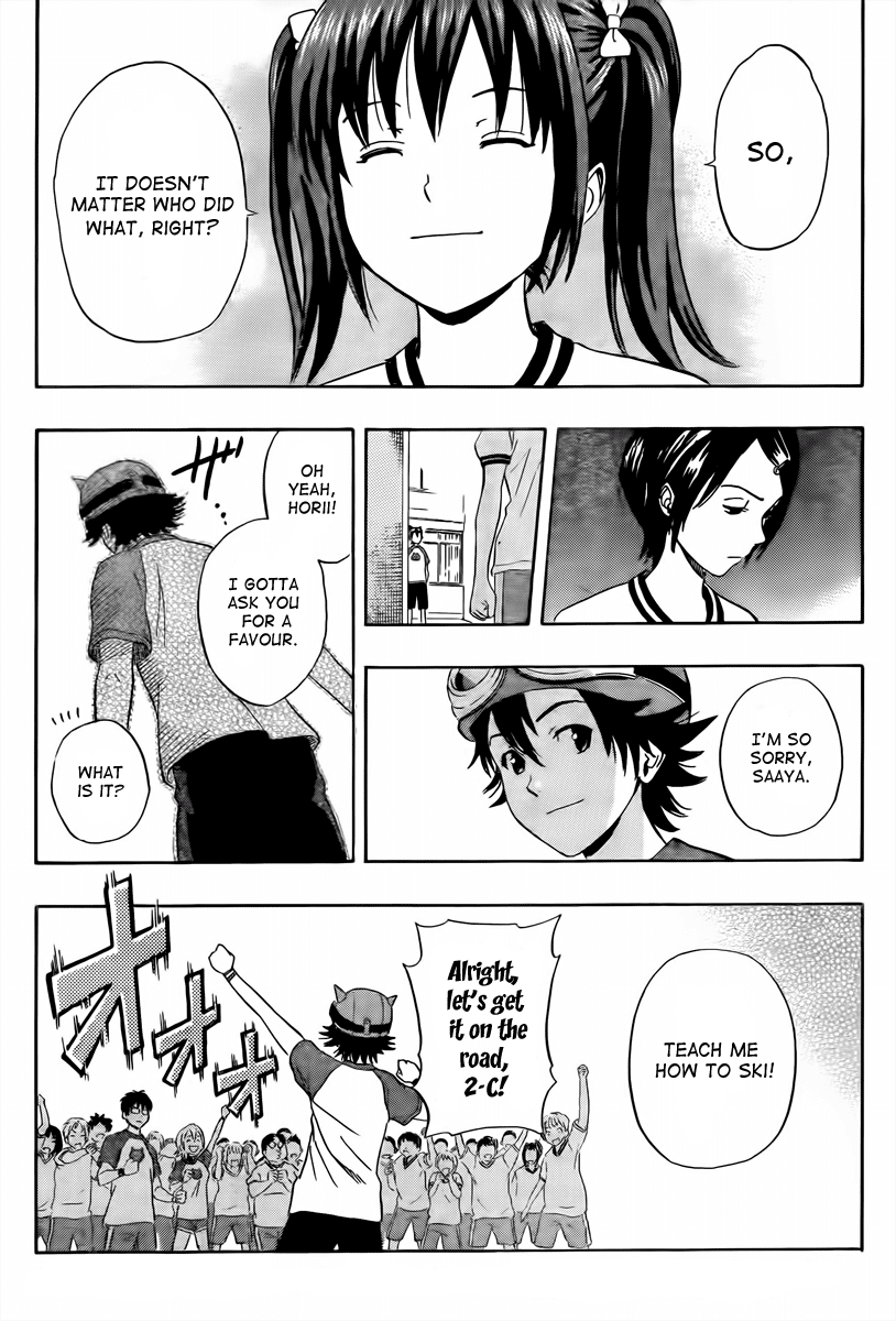 Sket Dance Chapter 131 page 18 - Chapter 131: Skip!