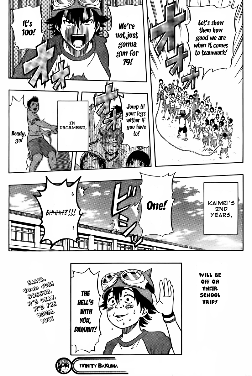 Sket Dance Chapter 131 page 19 - Chapter 131: Skip!