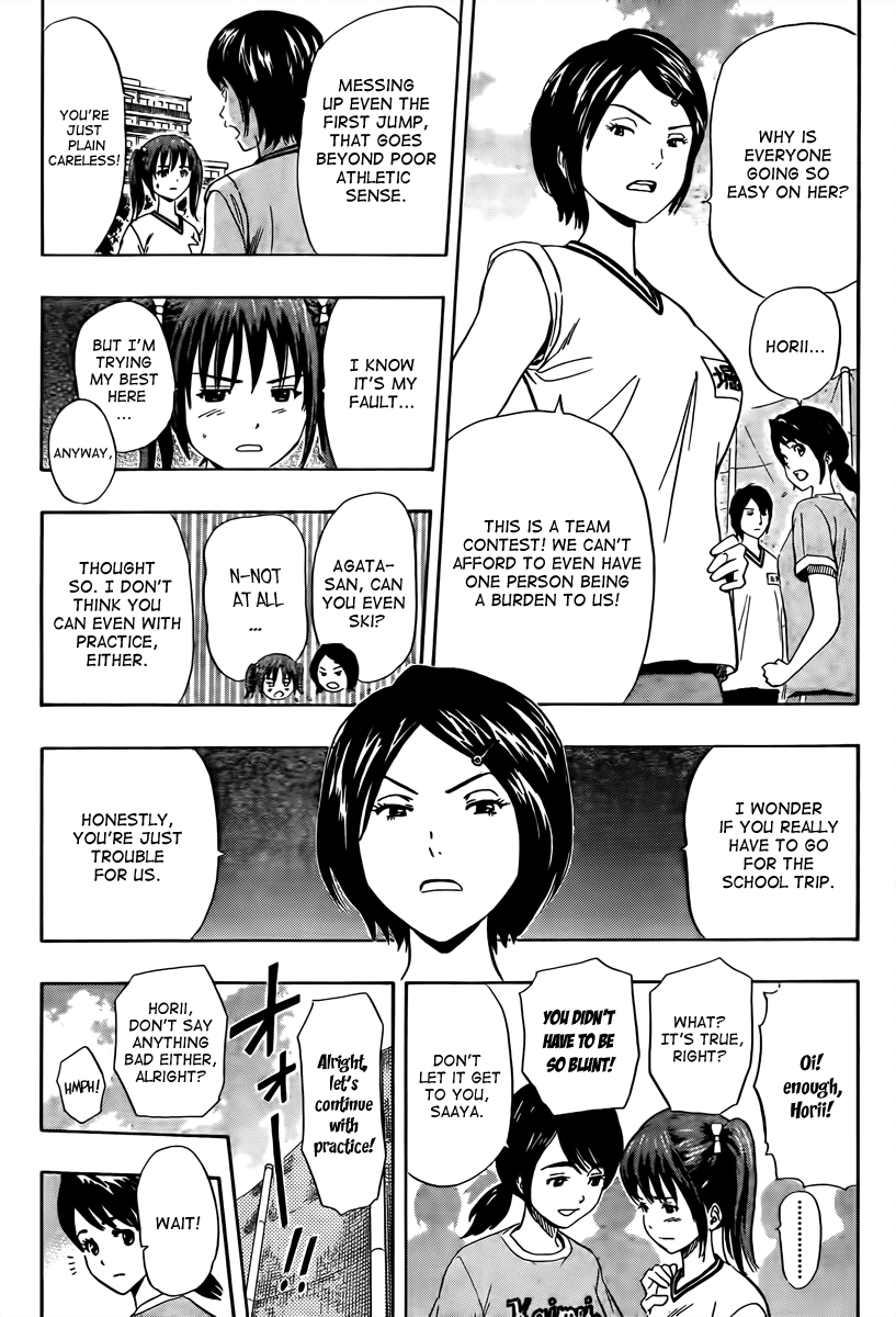 Sket Dance Chapter 131 page 6 - Chapter 131: Skip!