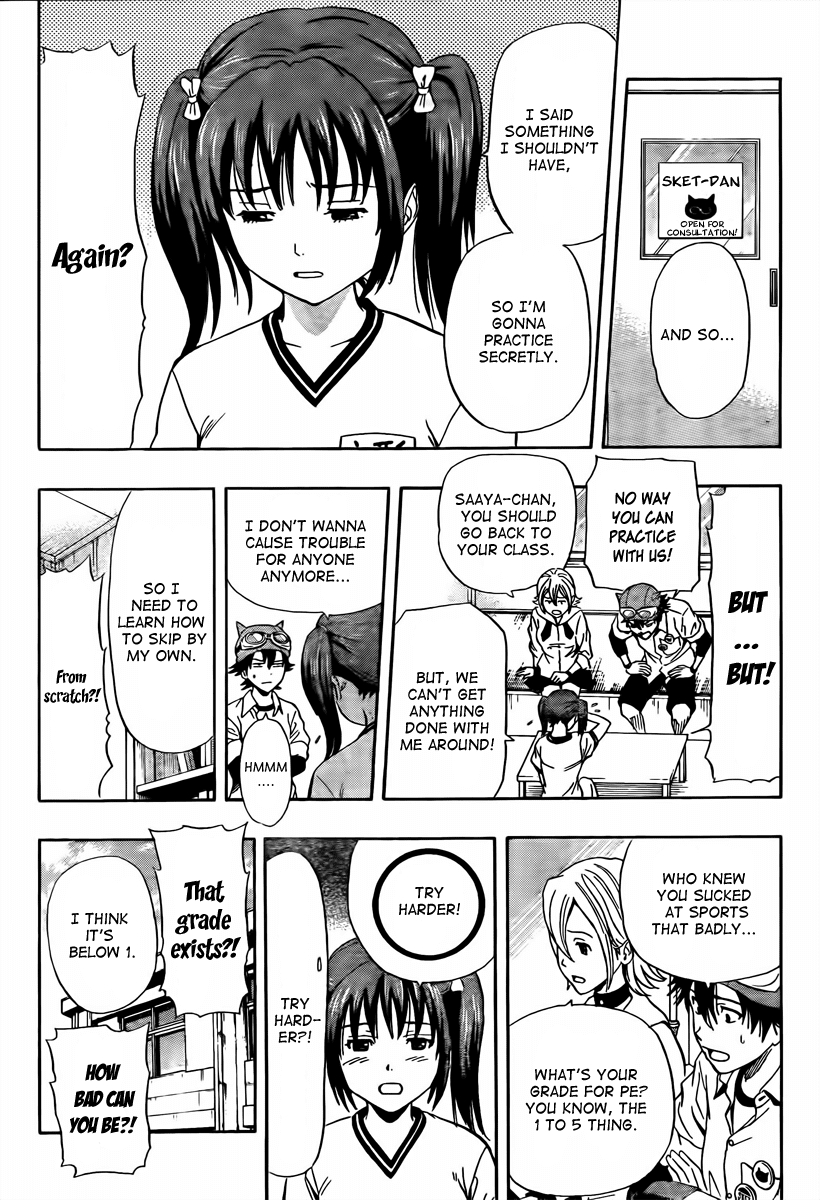 Sket Dance Chapter 131 page 8 - Chapter 131: Skip!