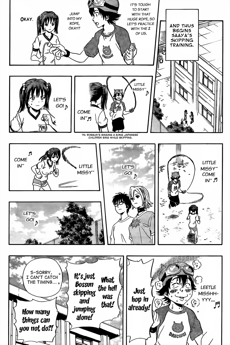 Sket Dance Chapter 131 page 9 - Chapter 131: Skip!