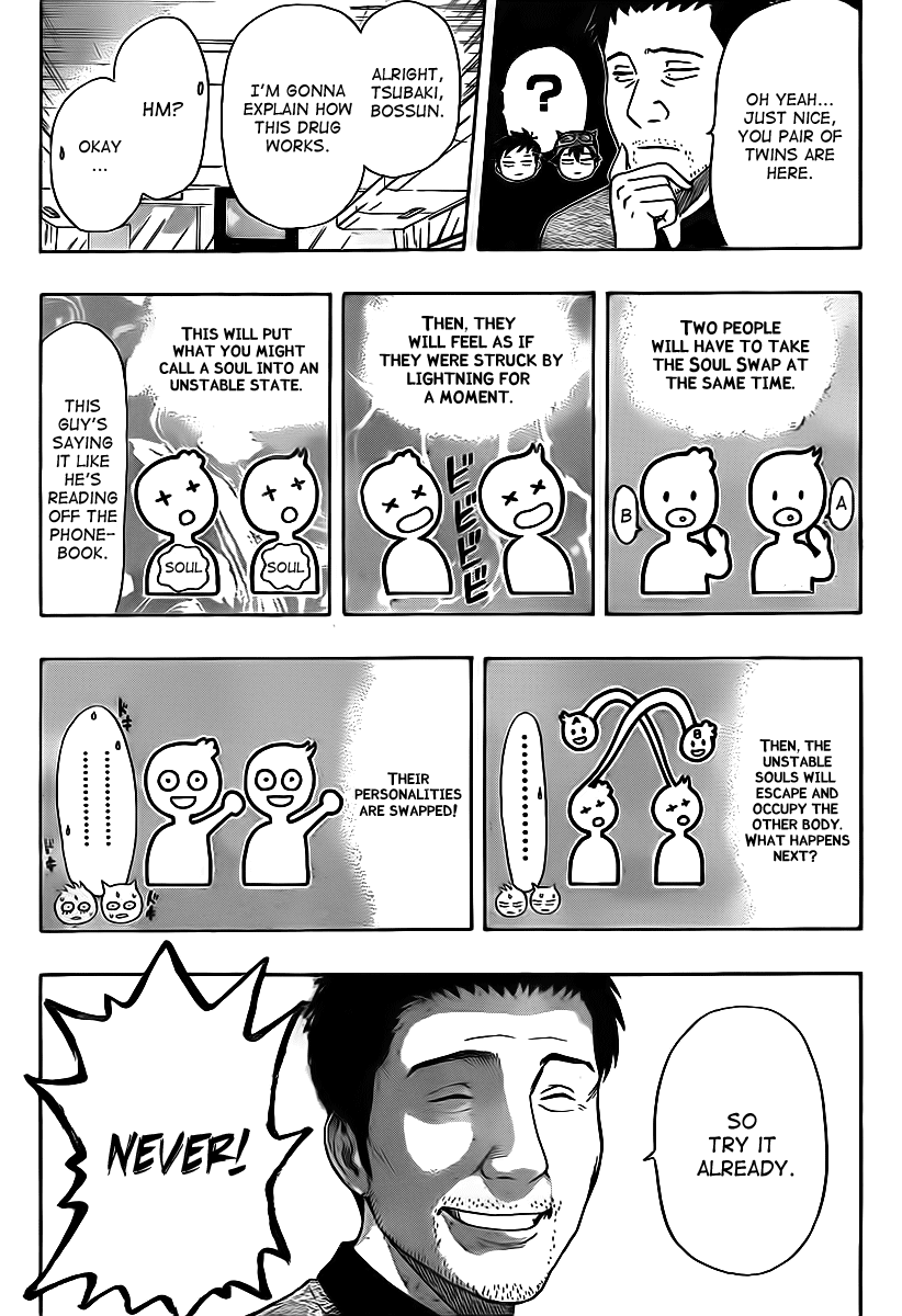 Sket Dance Chapter 132 page 13 - Chapter 132: School Trip Rhapsody (1)