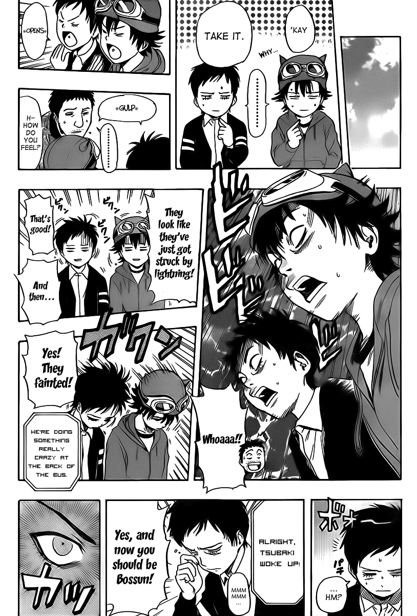 Sket Dance Chapter 132 page 15 - Chapter 132: School Trip Rhapsody (1)