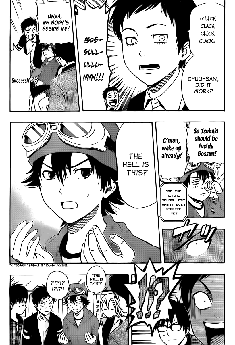 Sket Dance Chapter 132 page 16 - Chapter 132: School Trip Rhapsody (1)