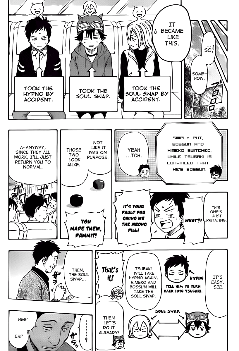 Sket Dance Chapter 132 page 18 - Chapter 132: School Trip Rhapsody (1)