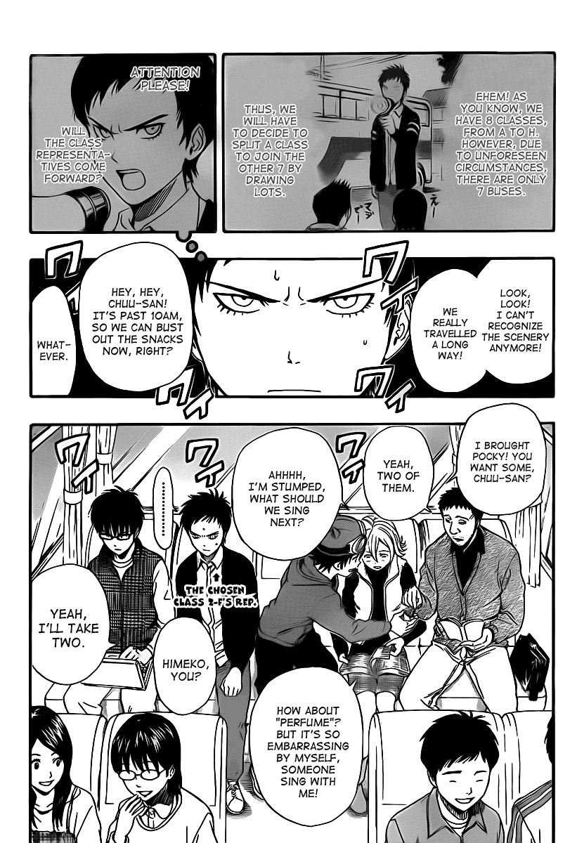 Sket Dance Chapter 132 page 2 - Chapter 132: School Trip Rhapsody (1)