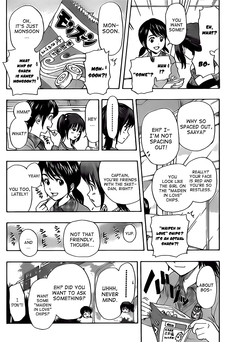 Sket Dance Chapter 132 page 5 - Chapter 132: School Trip Rhapsody (1)