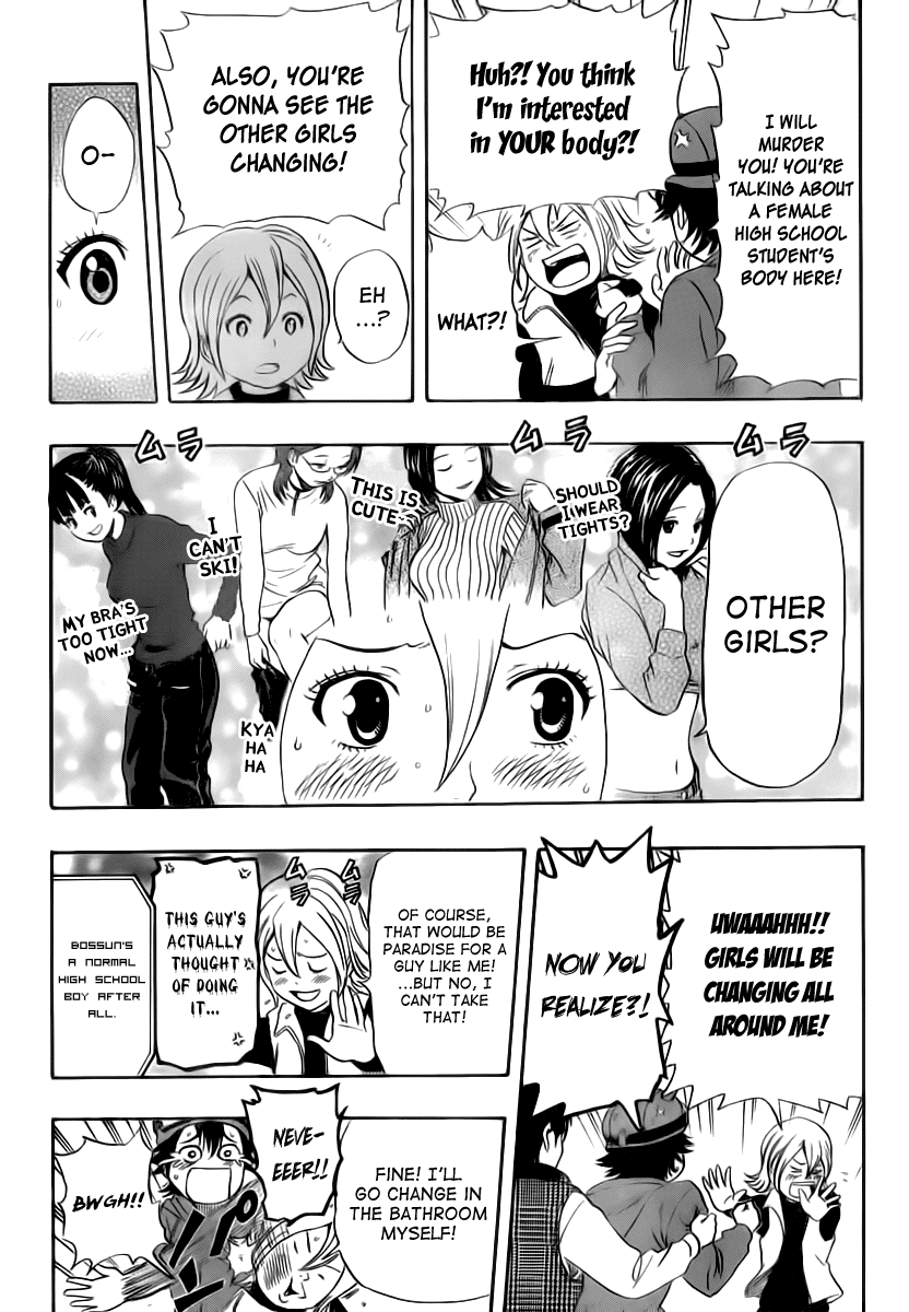 Sket Dance Chapter 133 page 10 - Chapter 133: School Trip Rhapsody (2)