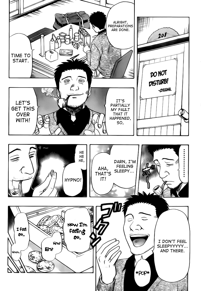 Sket Dance Chapter 133 page 13 - Chapter 133: School Trip Rhapsody (2)
