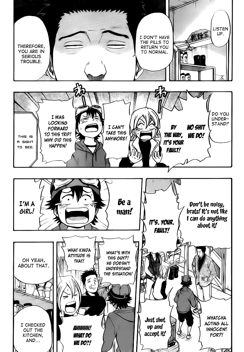 Sket Dance Chapter 133 page 2 - Chapter 133: School Trip Rhapsody (2)