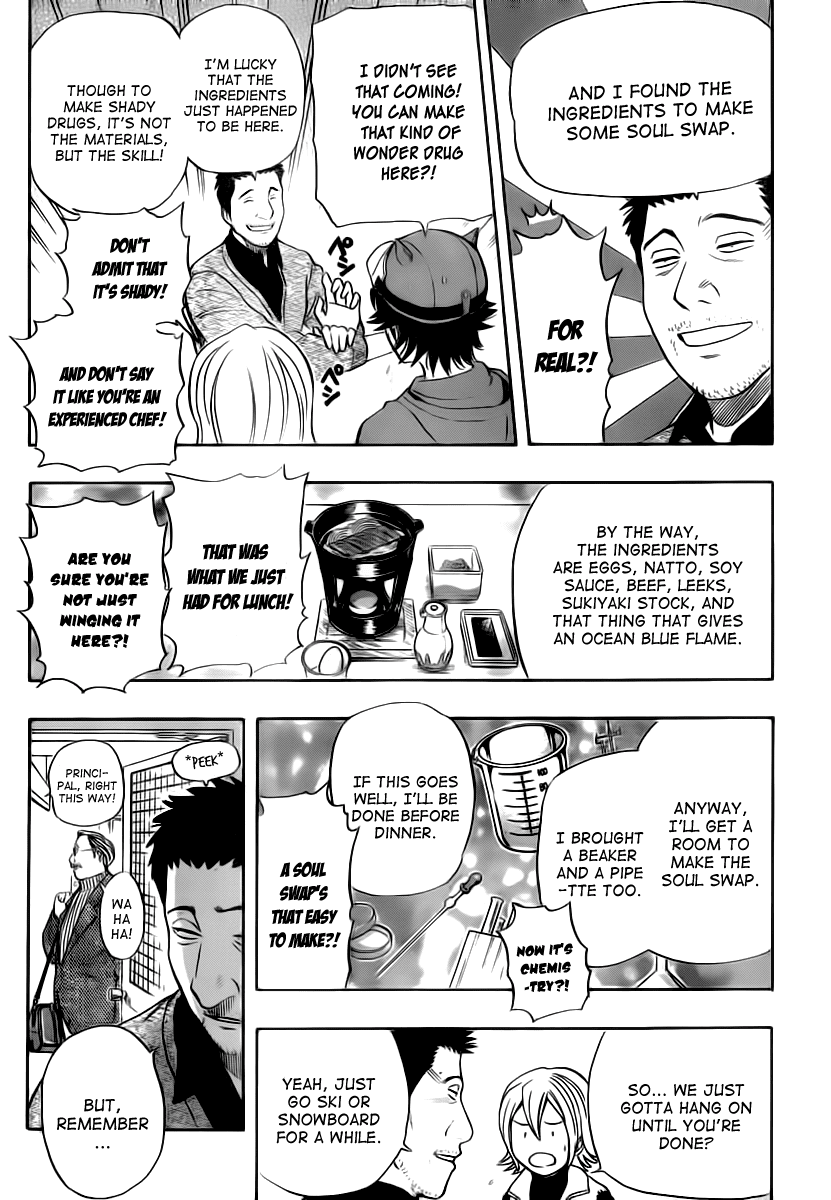 Sket Dance Chapter 133 page 3 - Chapter 133: School Trip Rhapsody (2)