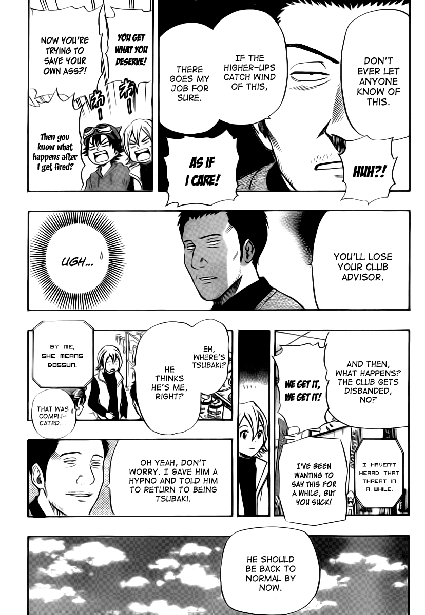 Sket Dance Chapter 133 page 4 - Chapter 133: School Trip Rhapsody (2)