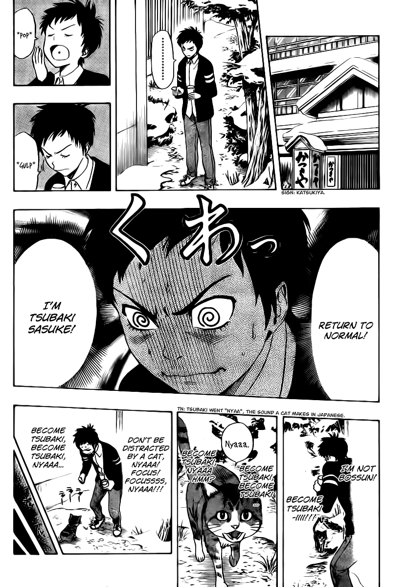 Sket Dance Chapter 133 page 5 - Chapter 133: School Trip Rhapsody (2)