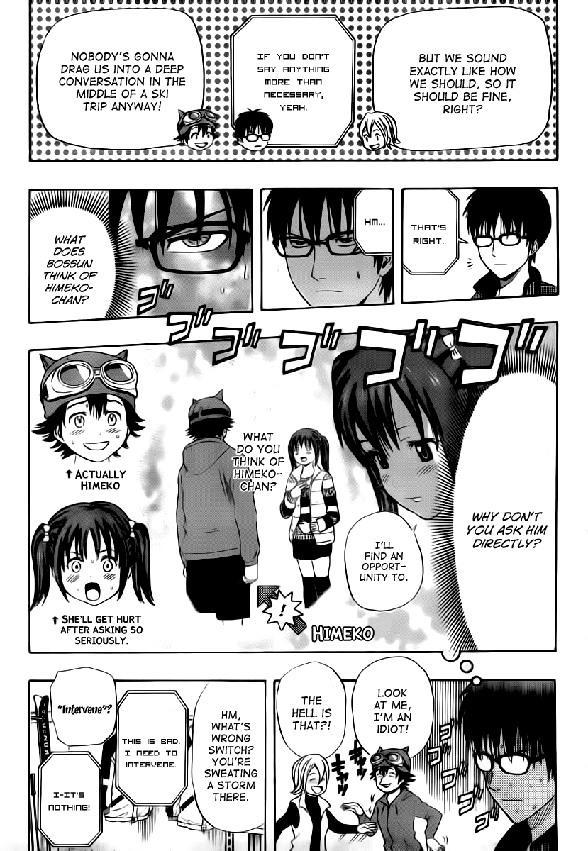 Sket Dance Chapter 133 page 7 - Chapter 133: School Trip Rhapsody (2)