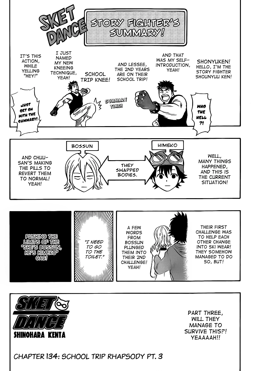 Sket Dance Chapter 134 page 1 - Chapter 134: School Trip Rhapsody (3)