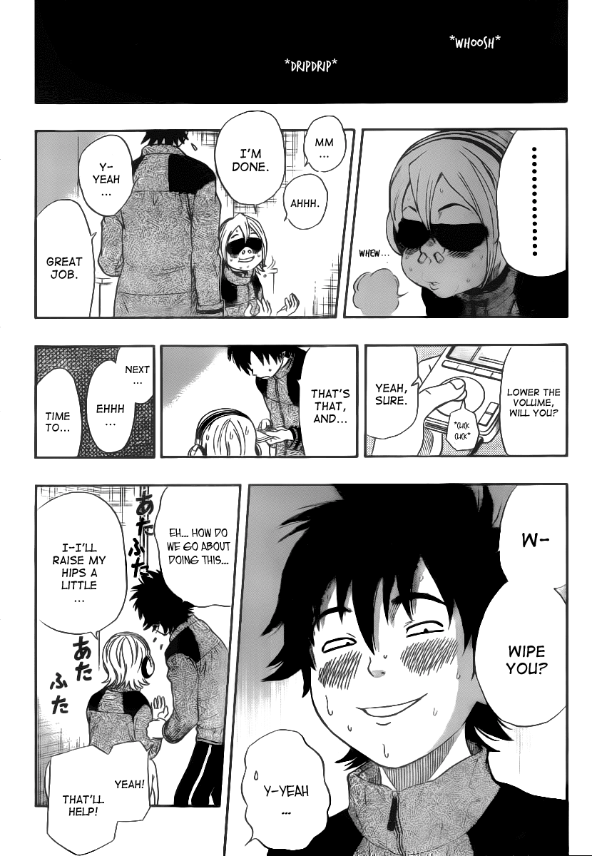 Sket Dance Chapter 134 page 12 - Chapter 134: School Trip Rhapsody (3)