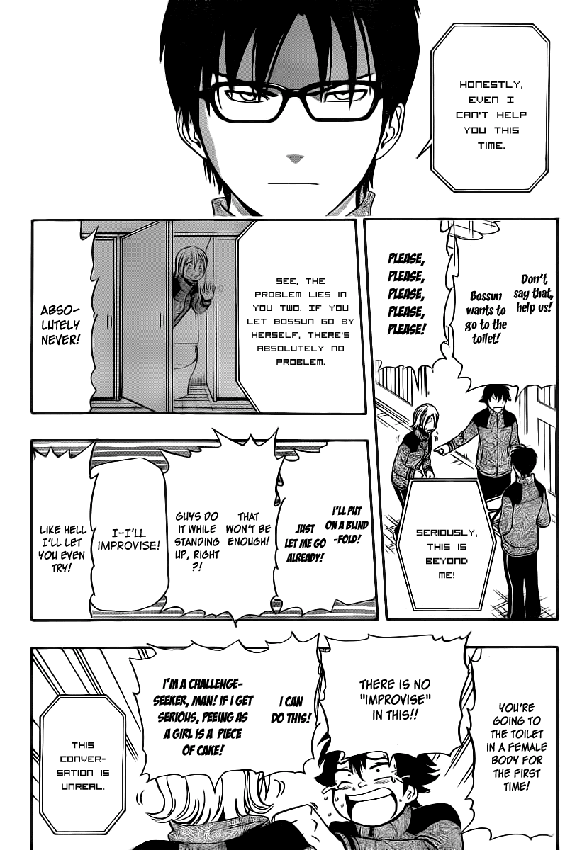 Sket Dance Chapter 134 page 2 - Chapter 134: School Trip Rhapsody (3)