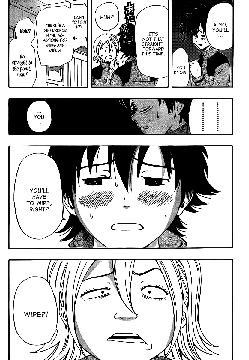 Sket Dance Chapter 134 page 3 - Chapter 134: School Trip Rhapsody (3)