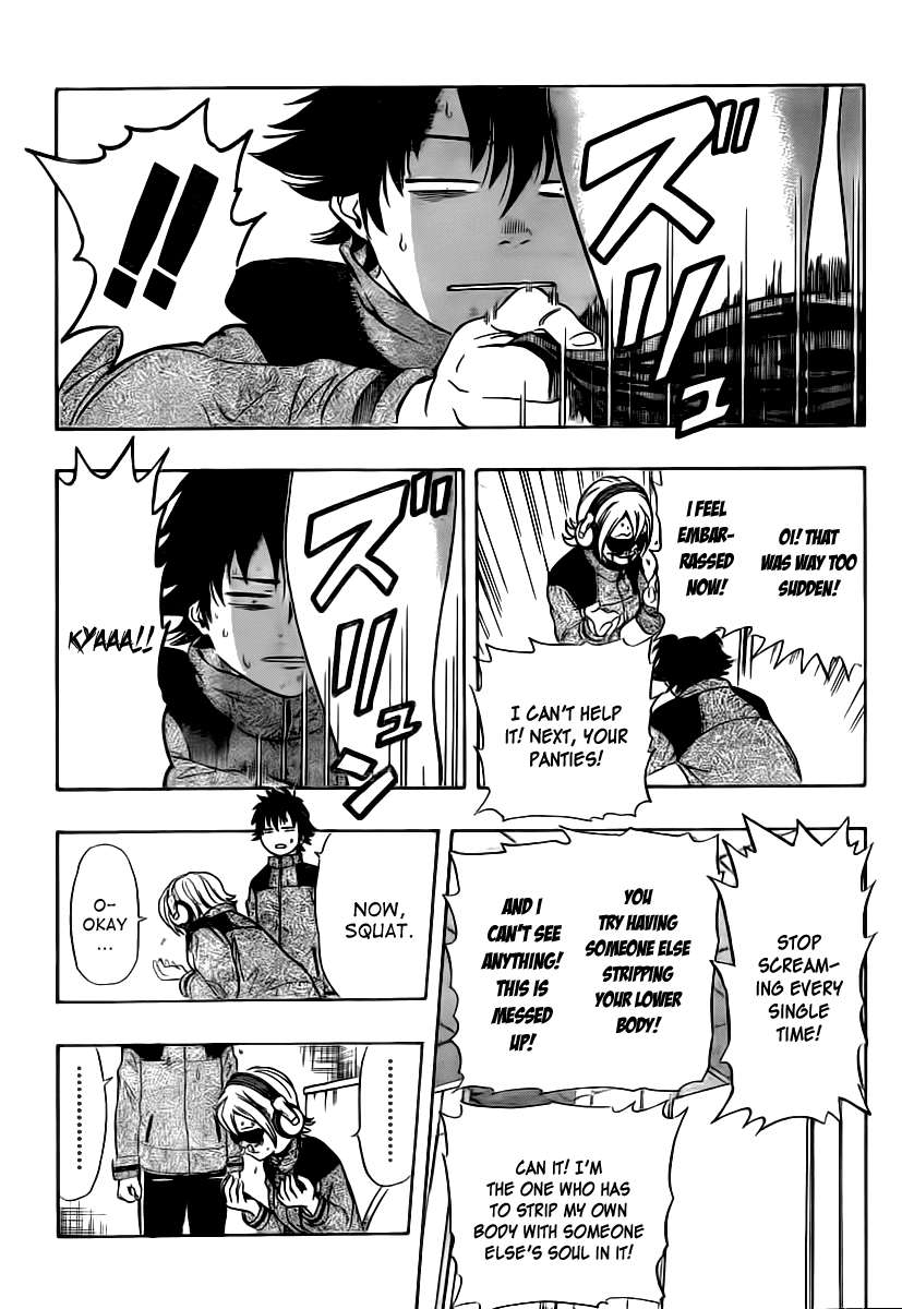 Sket Dance Chapter 134 page 8 - Chapter 134: School Trip Rhapsody (3)