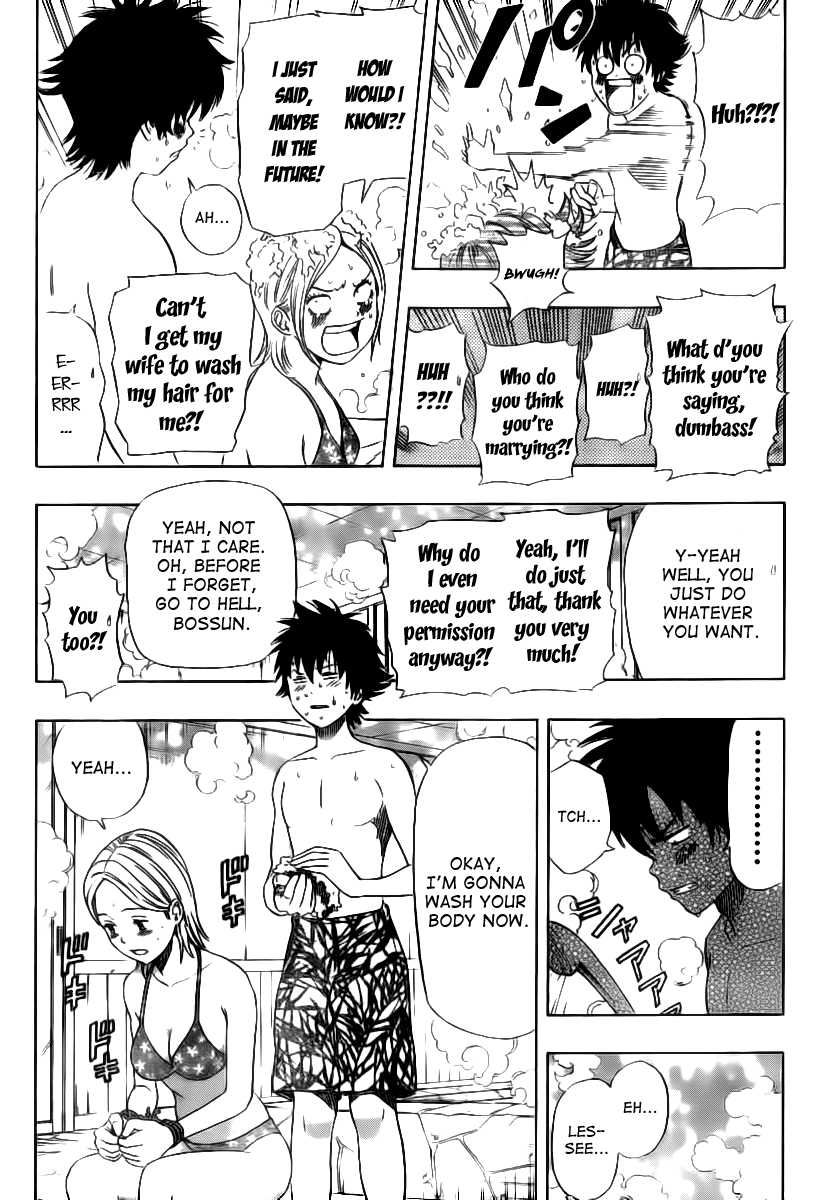 Sket Dance Chapter 135 page 13 - Chapter 135: School Trip Rhapsody (4)