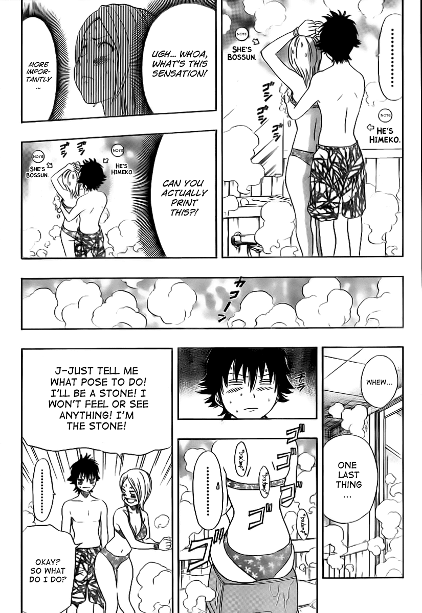 Sket Dance Chapter 135 page 16 - Chapter 135: School Trip Rhapsody (4)