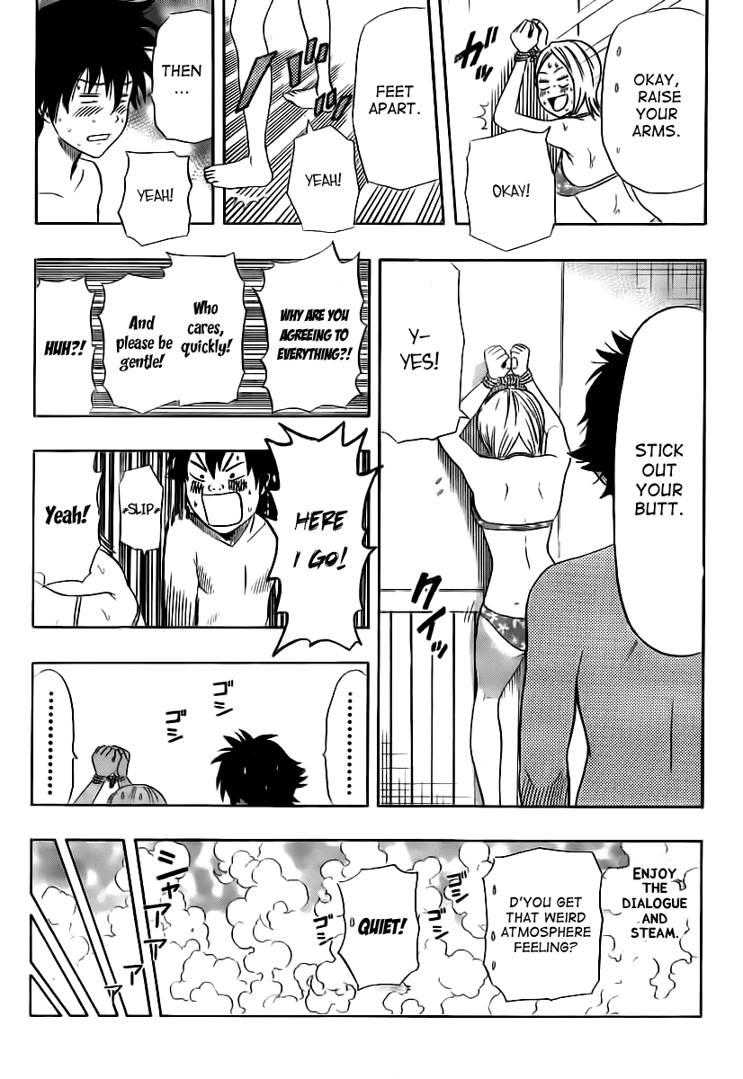 Sket Dance Chapter 135 page 17 - Chapter 135: School Trip Rhapsody (4)
