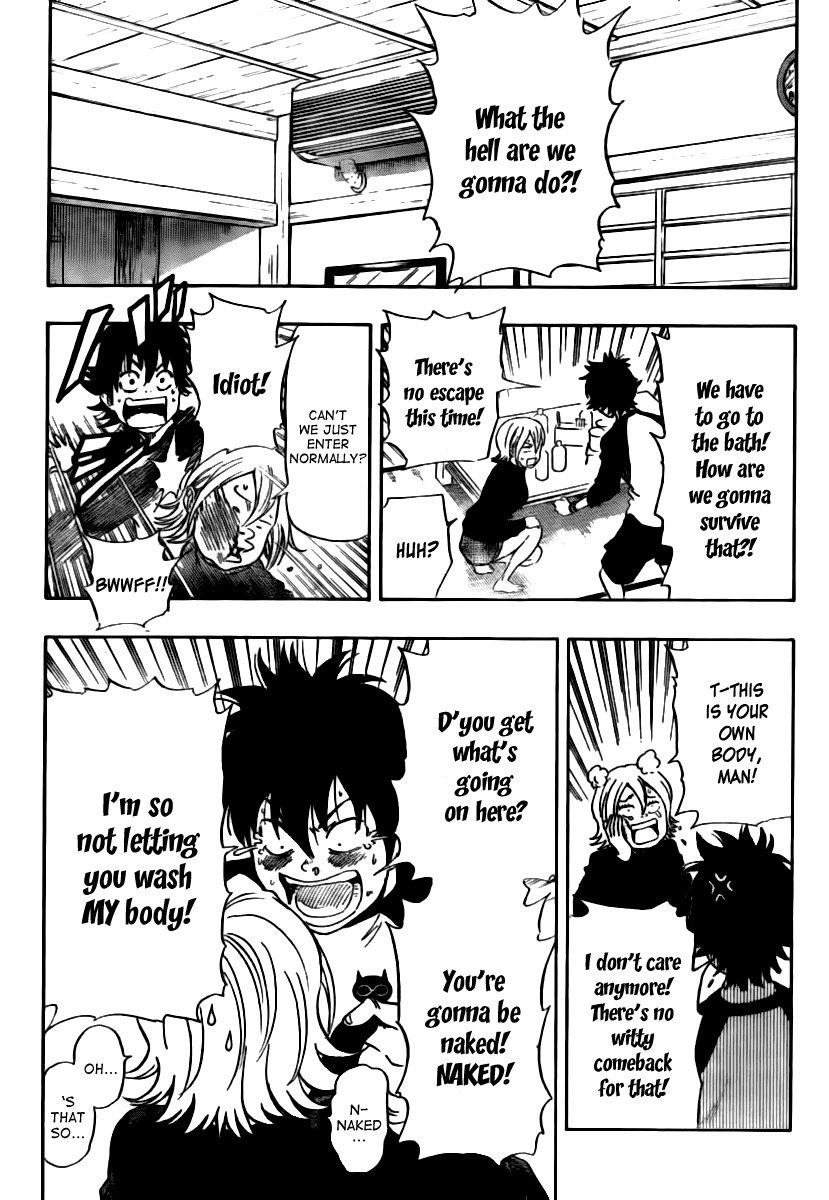Sket Dance Chapter 135 page 2 - Chapter 135: School Trip Rhapsody (4)