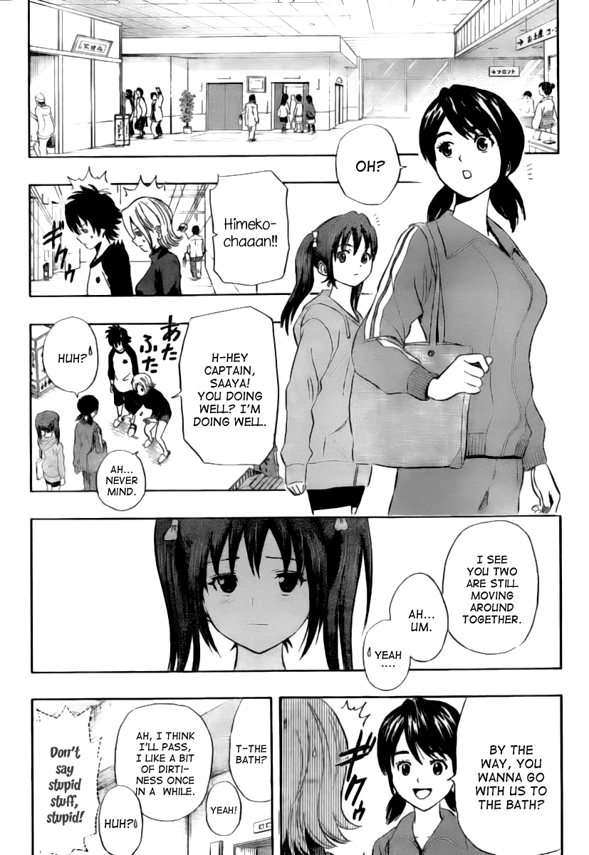 Sket Dance Chapter 135 page 5 - Chapter 135: School Trip Rhapsody (4)