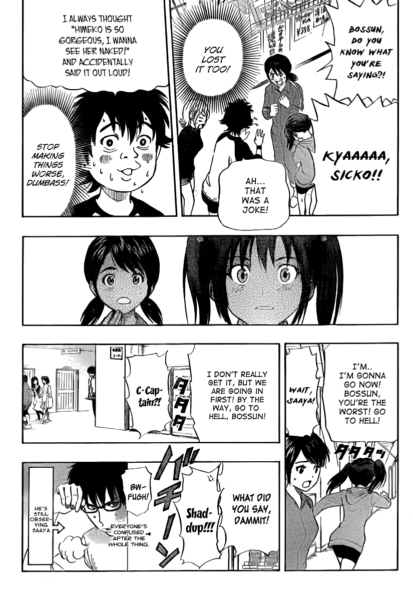 Sket Dance Chapter 135 page 7 - Chapter 135: School Trip Rhapsody (4)
