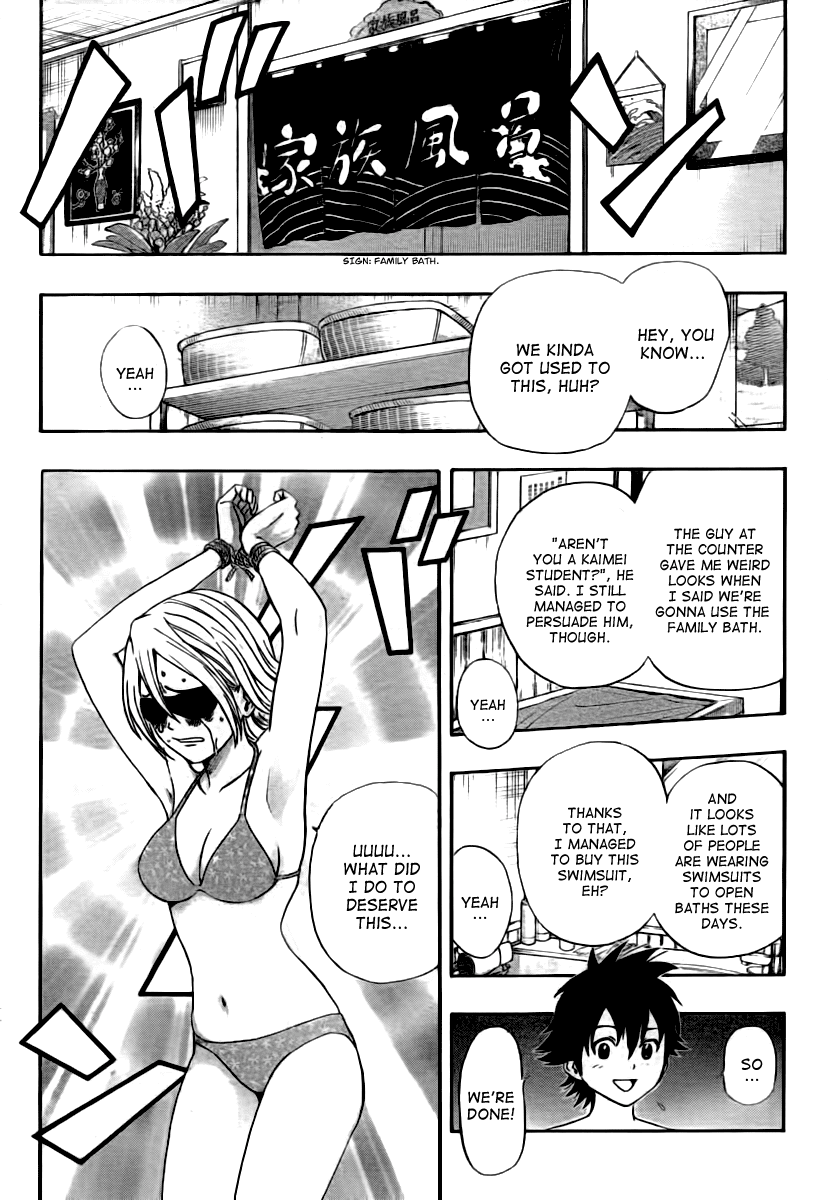 Sket Dance Chapter 135 page 8 - Chapter 135: School Trip Rhapsody (4)