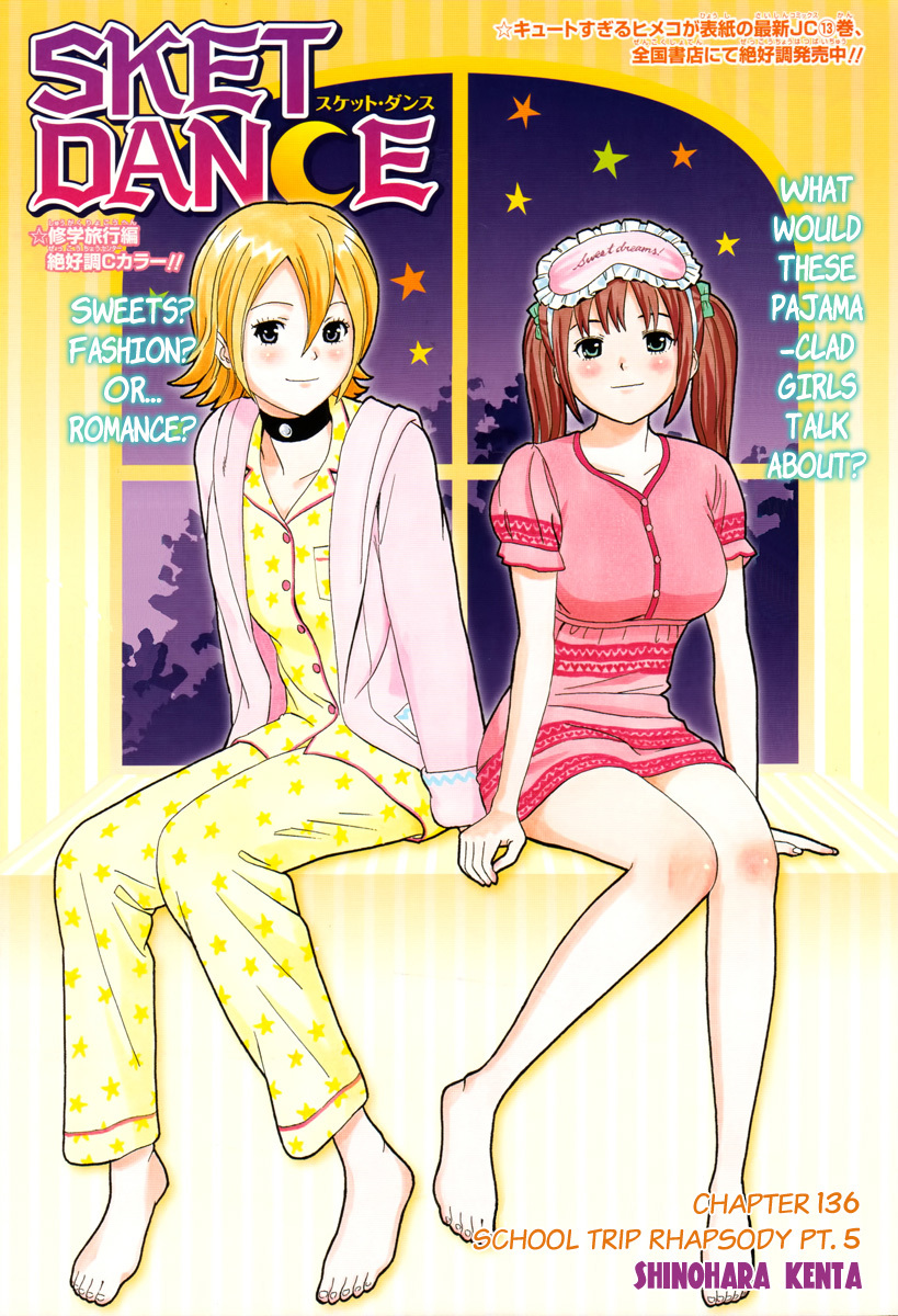 Sket Dance Chapter 136 page 1 - Chapter 136: School Trip Rhapsody (5)