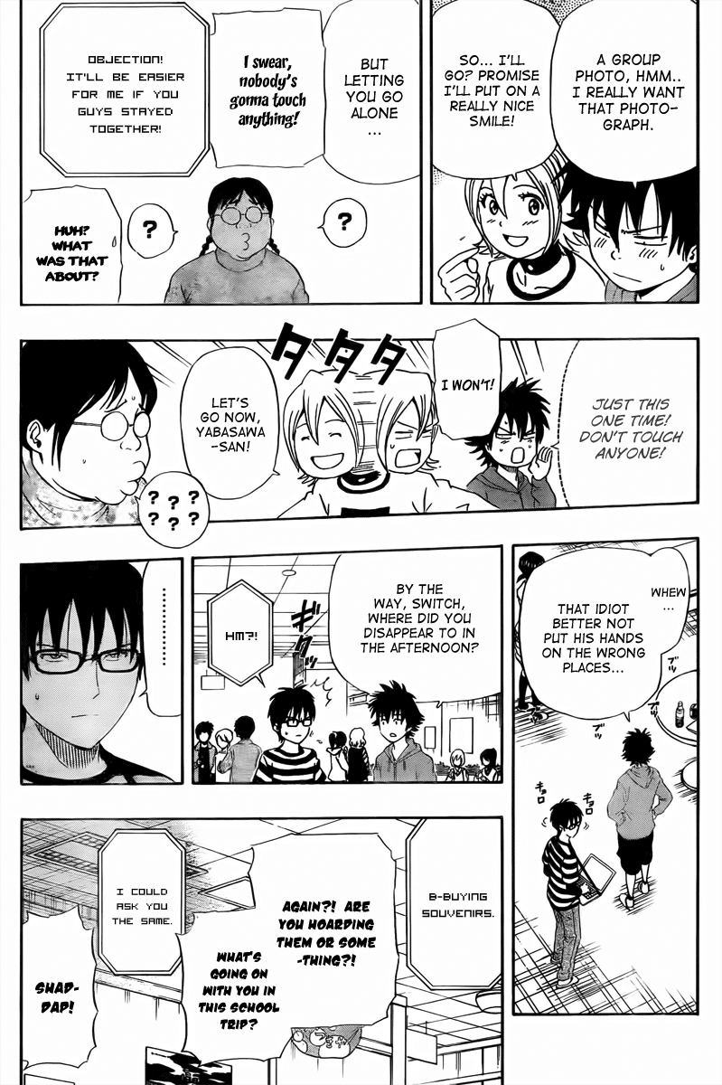 Sket Dance Chapter 136 page 15 - Chapter 136: School Trip Rhapsody (5)