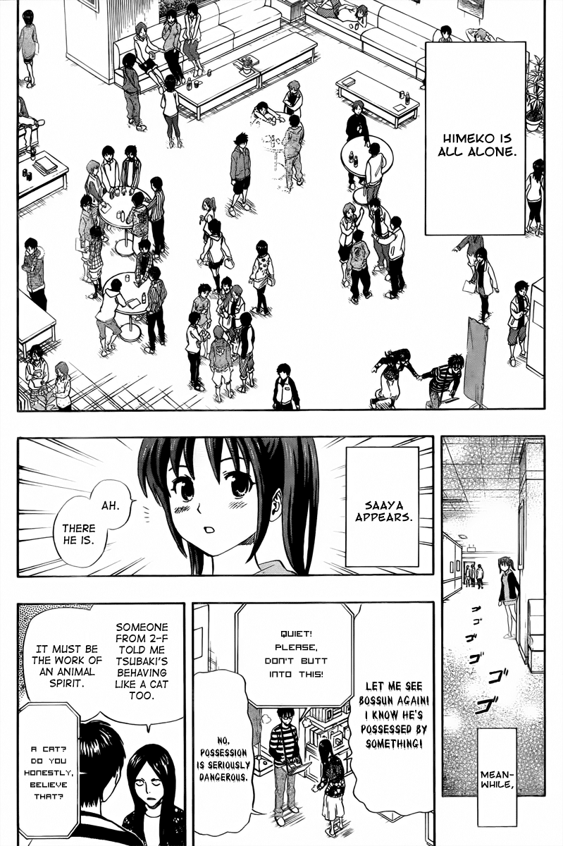 Sket Dance Chapter 136 page 18 - Chapter 136: School Trip Rhapsody (5)