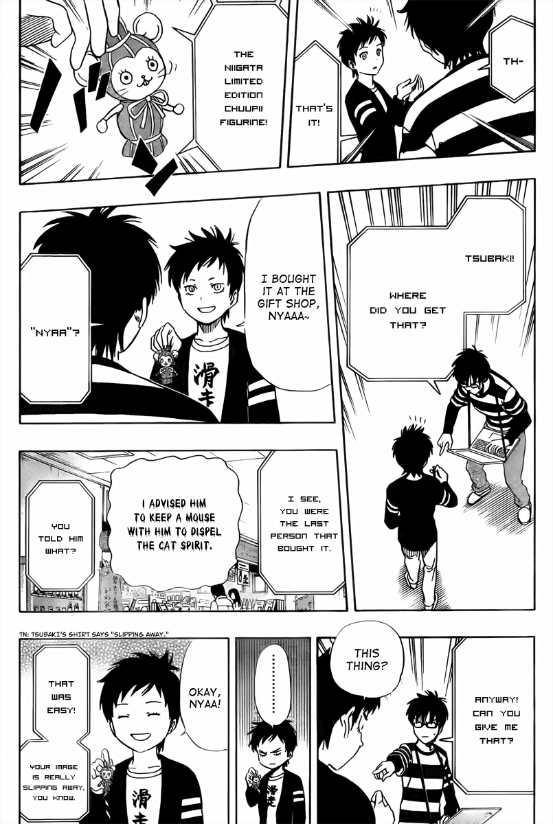 Sket Dance Chapter 136 page 20 - Chapter 136: School Trip Rhapsody (5)