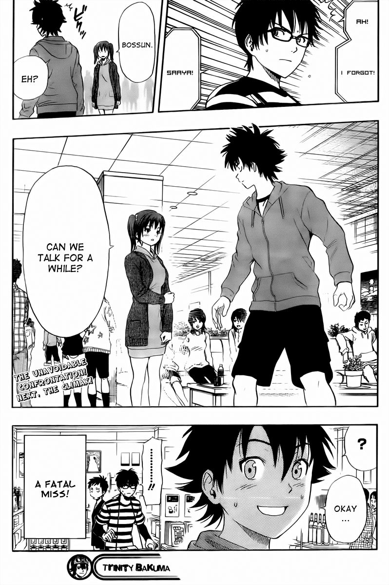 Sket Dance Chapter 136 page 21 - Chapter 136: School Trip Rhapsody (5)