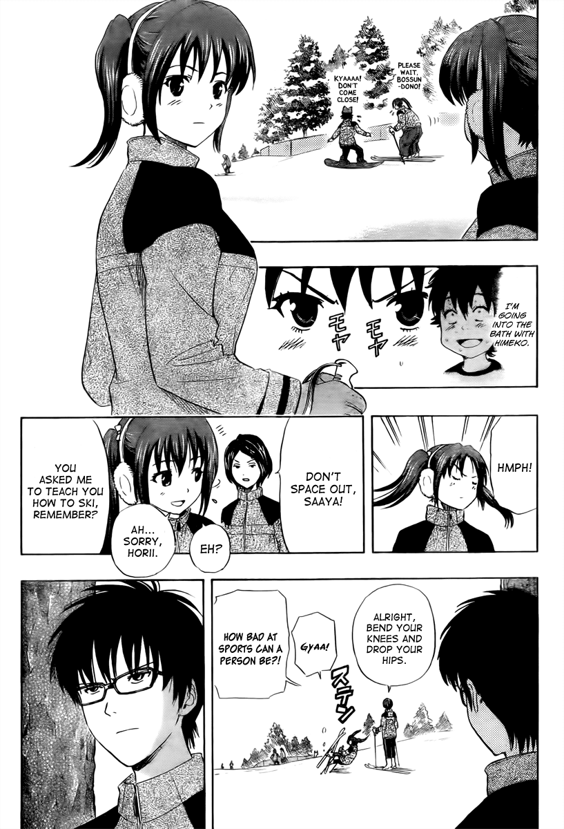 Sket Dance Chapter 136 page 4 - Chapter 136: School Trip Rhapsody (5)