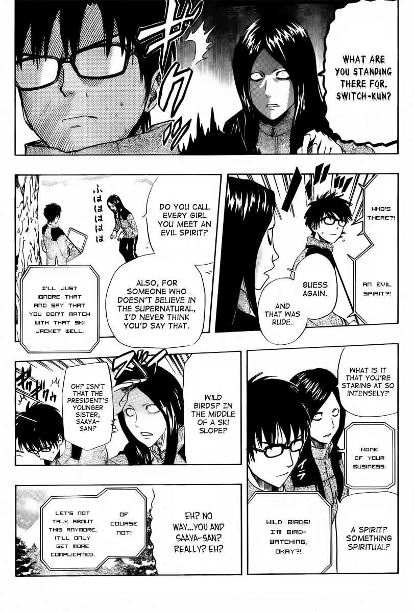 Sket Dance Chapter 136 page 6 - Chapter 136: School Trip Rhapsody (5)