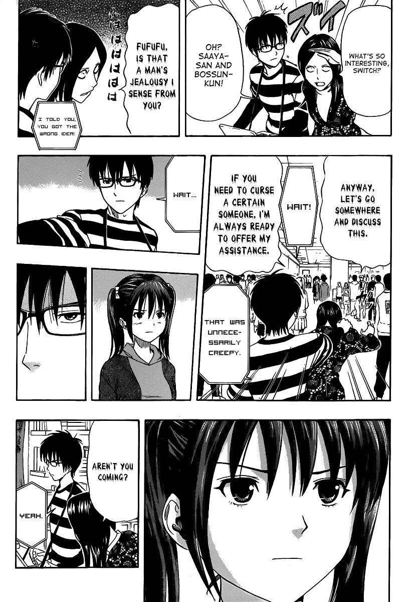 Sket Dance Chapter 137 page 3 - Chapter 137: School Trip Rhapsody (6)