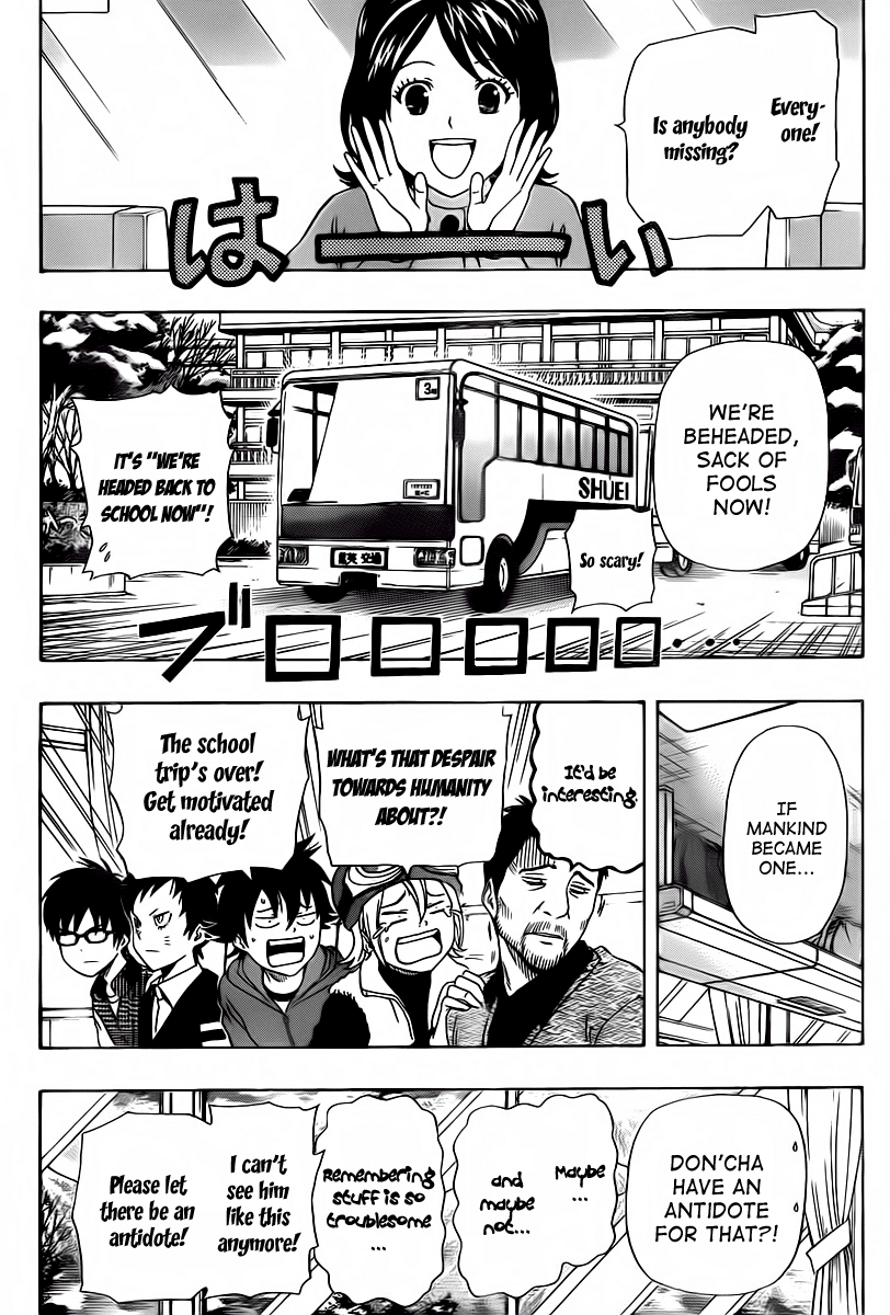 Sket Dance Chapter 138 page 14 - Chapter 138: School Trip Rhapsody (7)