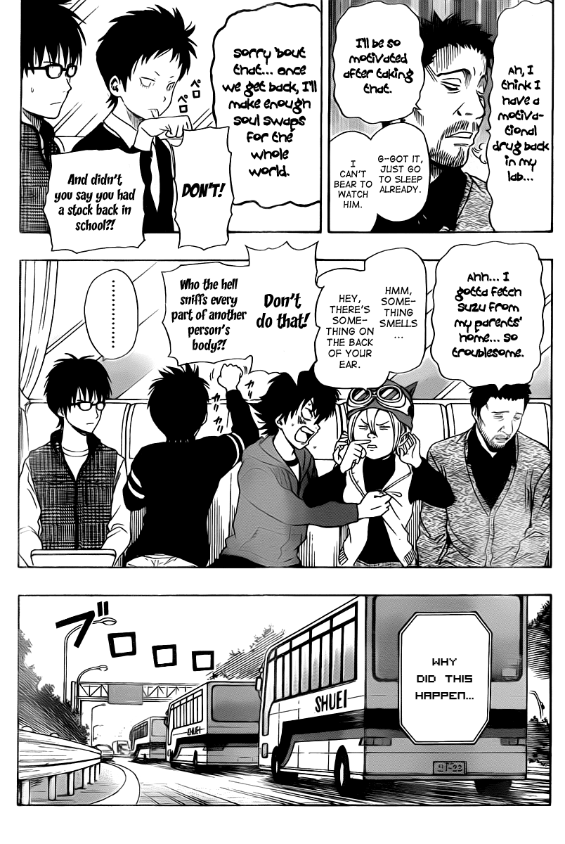 Sket Dance Chapter 138 page 15 - Chapter 138: School Trip Rhapsody (7)