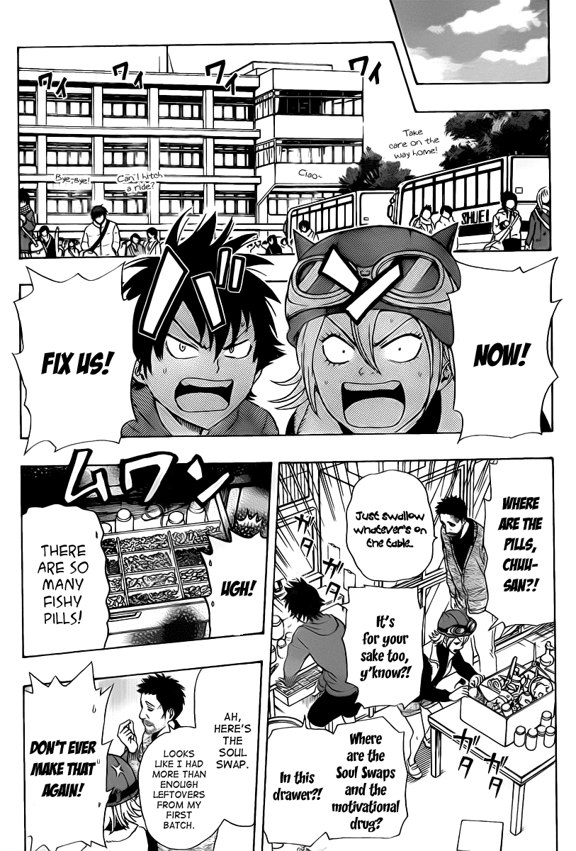 Sket Dance Chapter 138 page 16 - Chapter 138: School Trip Rhapsody (7)