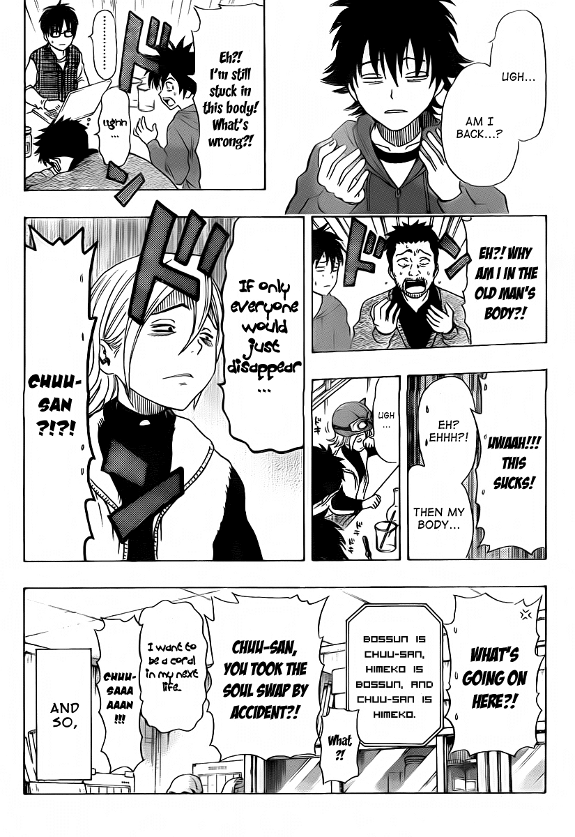 Sket Dance Chapter 138 page 18 - Chapter 138: School Trip Rhapsody (7)