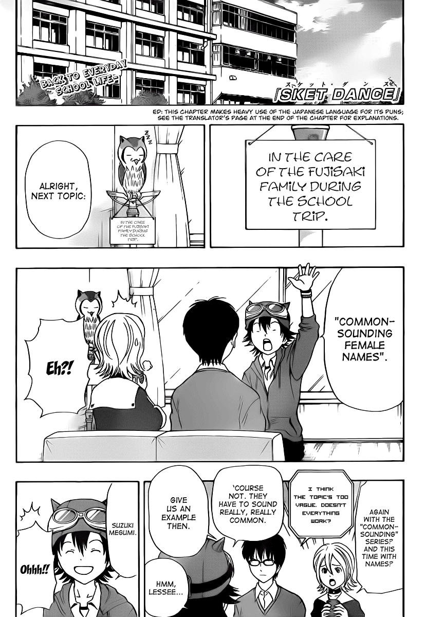 Sket Dance Chapter 139 page 1 - Chapter 139: A Confusing Group of Friends