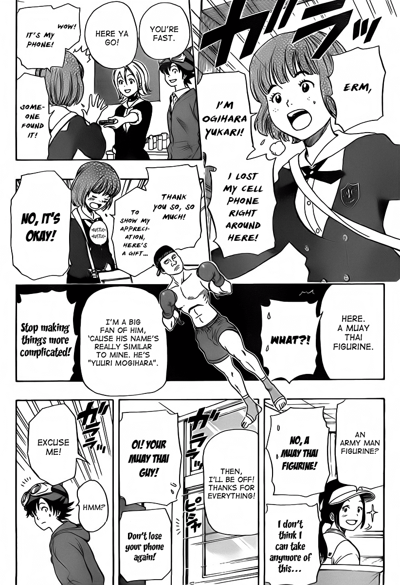 Sket Dance Chapter 139 page 10 - Chapter 139: A Confusing Group of Friends