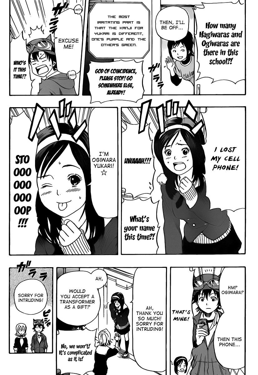 Sket Dance Chapter 139 page 12 - Chapter 139: A Confusing Group of Friends