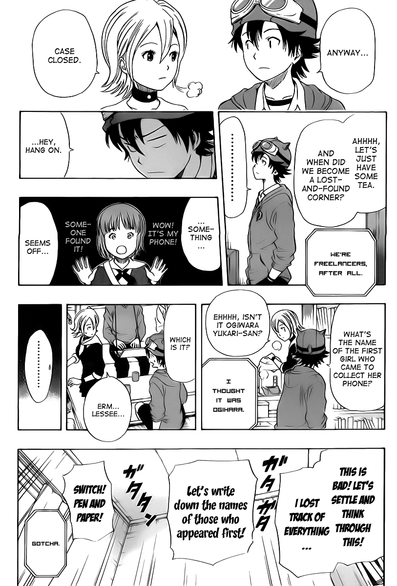 Sket Dance Chapter 139 page 13 - Chapter 139: A Confusing Group of Friends