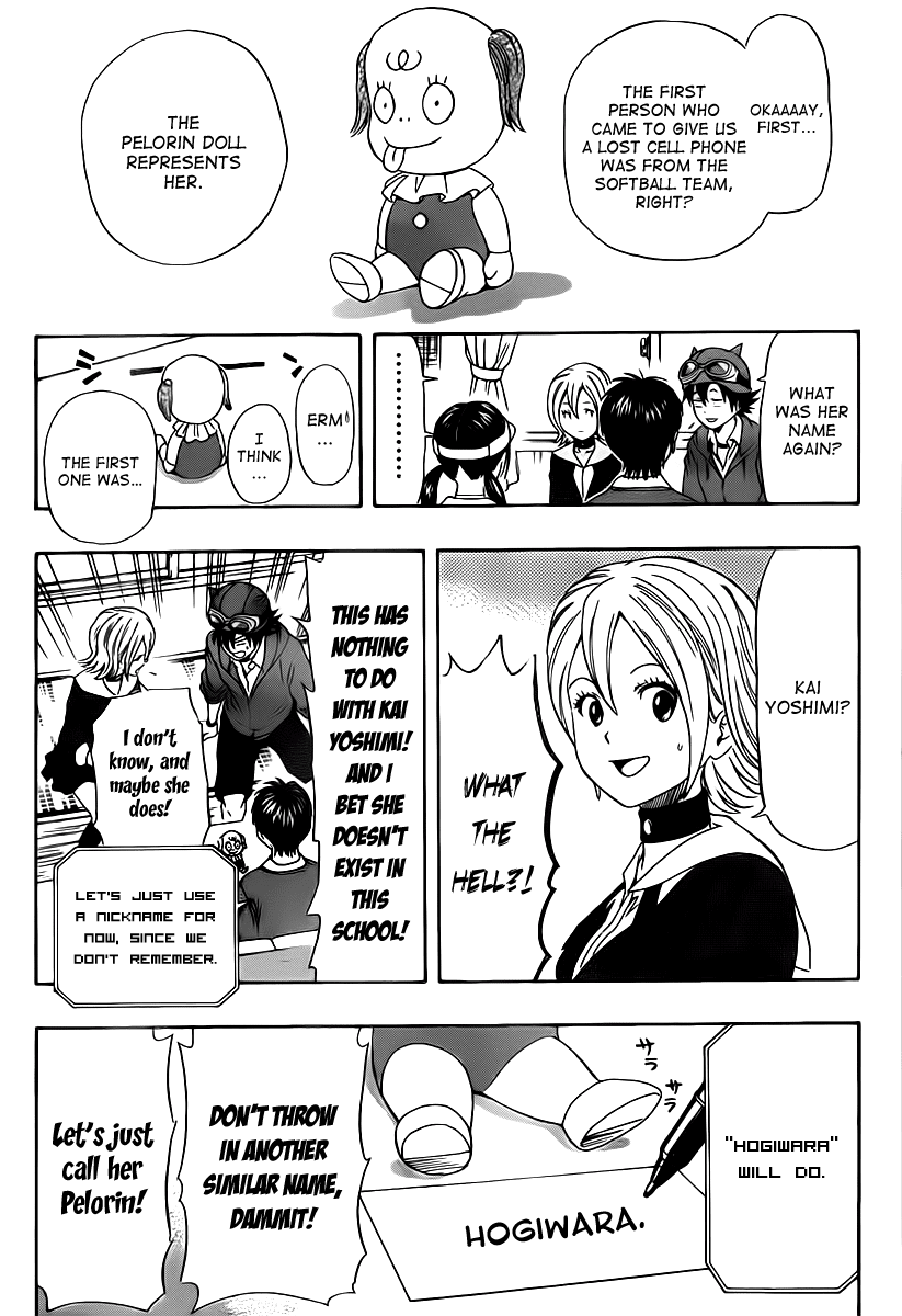 Sket Dance Chapter 139 page 14 - Chapter 139: A Confusing Group of Friends