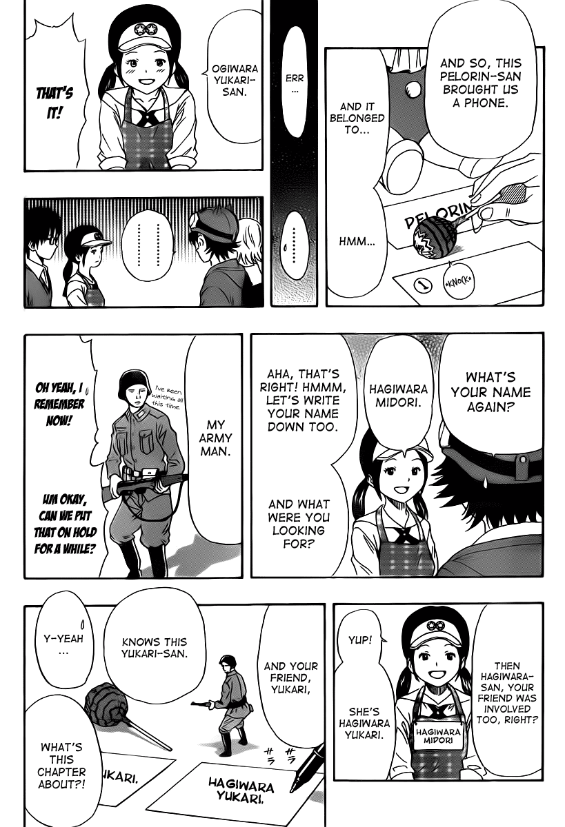Sket Dance Chapter 139 page 15 - Chapter 139: A Confusing Group of Friends