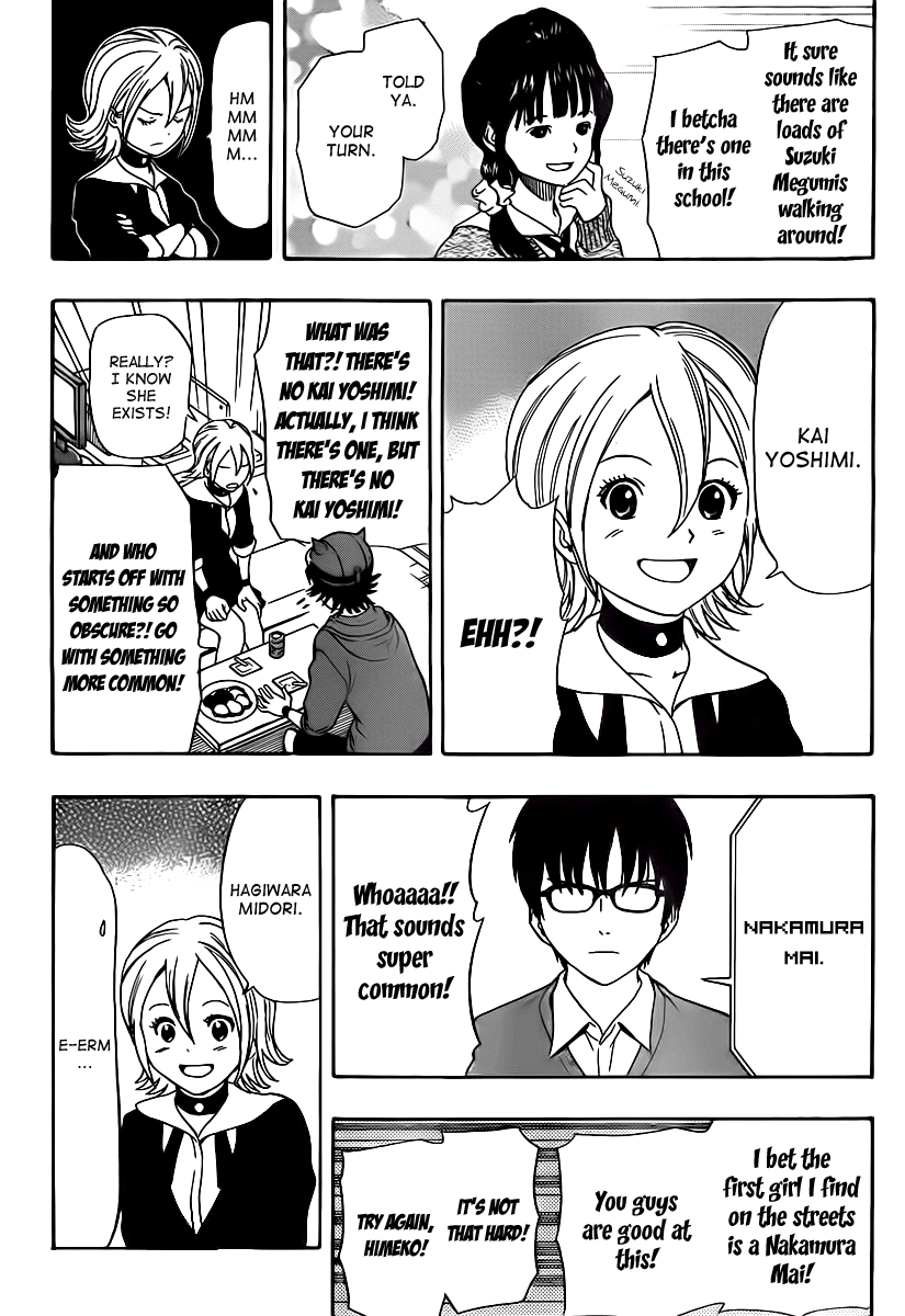 Sket Dance Chapter 139 page 2 - Chapter 139: A Confusing Group of Friends