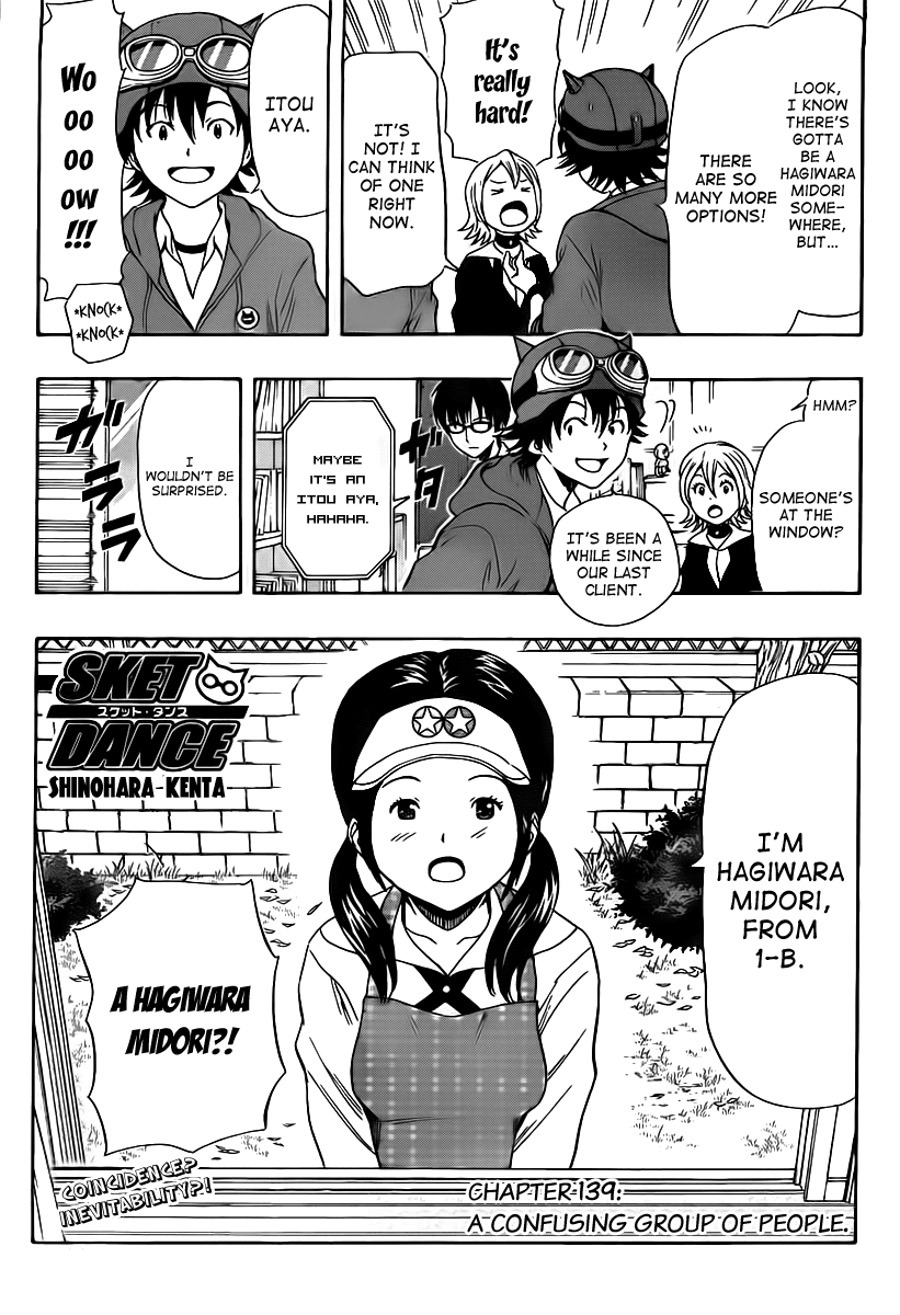 Sket Dance Chapter 139 page 3 - Chapter 139: A Confusing Group of Friends